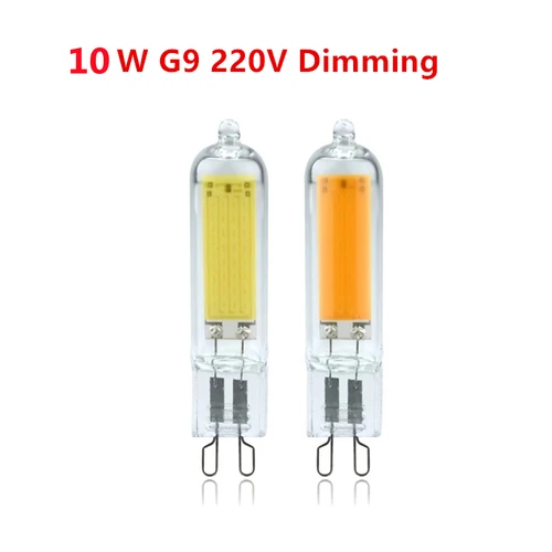 조도 조절 가능 유리 라이트 캔들 라이트, 5W, 10W, G4, G9, COB LED 램프 전구, AC, 110V, 220V, 30W, 40W 할로겐, 샹들리에 교체, 10 개/로트 5