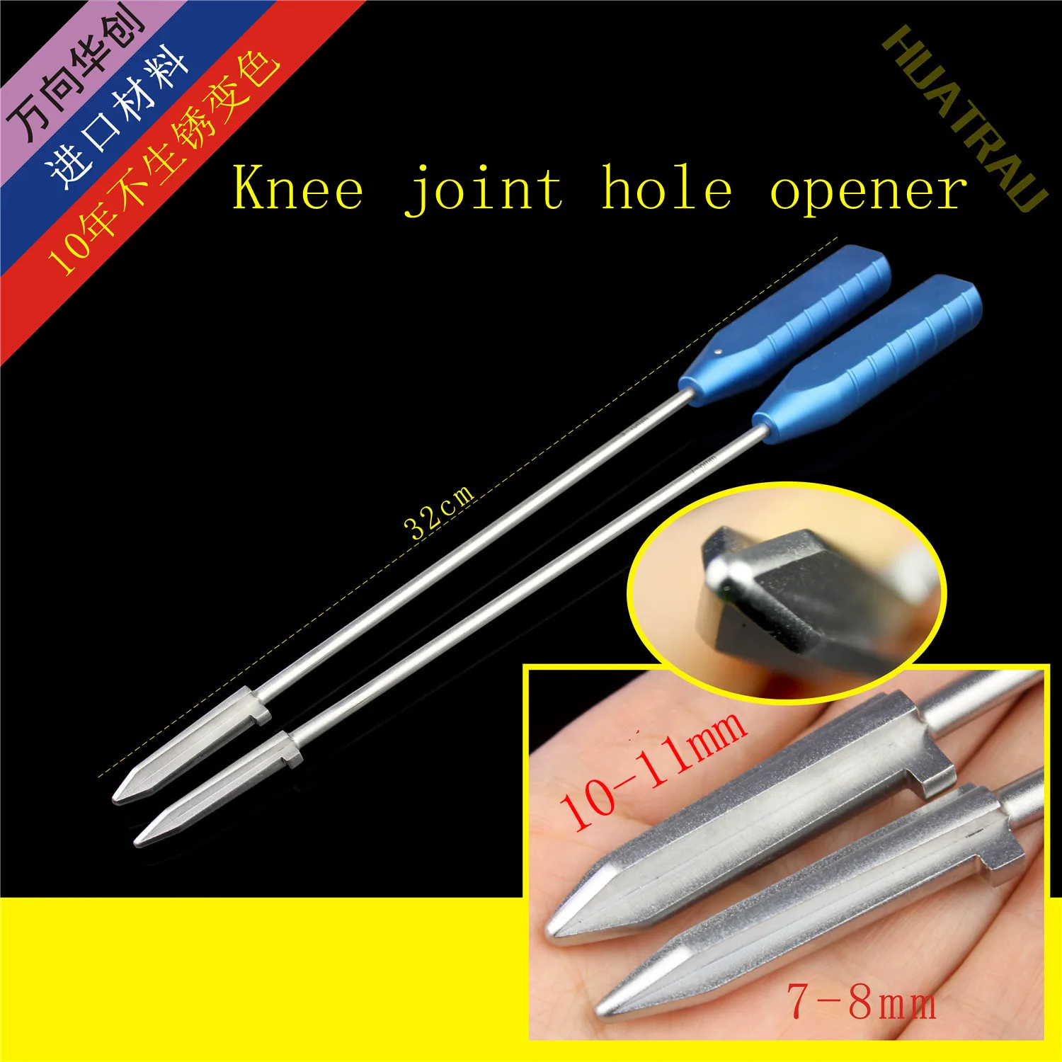 

Knee joint opening cone cruciate ligament hollow opener device orthopedics motion sports medicine medical caunnulated reamer AO