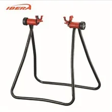 Cai rong ibera Ib-st2 Складная стойка для быстрой парковки для велосипеда портативное транспортное средство для обслуживания