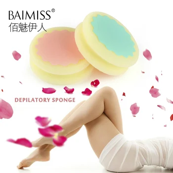 

BAIMISS 2pcs Hair Removal Sponge Magic Painless Remove Hair Razor For Body Arm Leg Epilator Hair Trimmer Depilation Tool Make Up