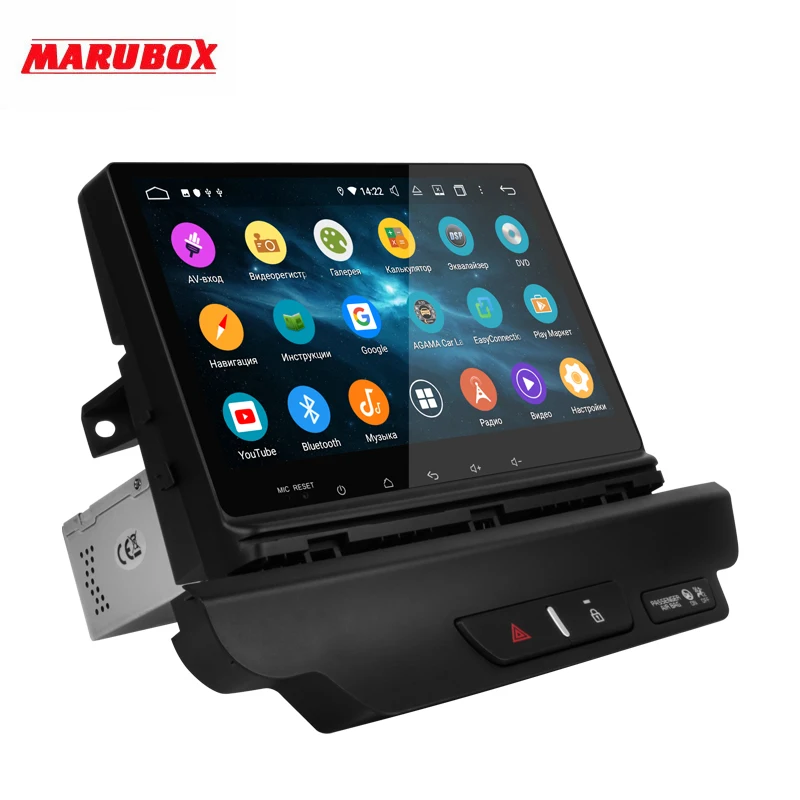 MARUBOX для KIA CEED- Автомобильный мультимедийный плеер Android 9 gps Автомагнитола авто 8 ядер 64G, Bluetooth, ips, DSP KD9059