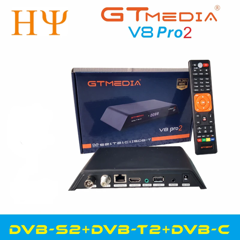 3 шт./лот GTMedia V8 Gtmedia V8 pro2 H.265 DVB-S2+ T2+ DVB-C спутниковый ресивер встроенный wifi PowerVu Biss Freesat v8 золотой