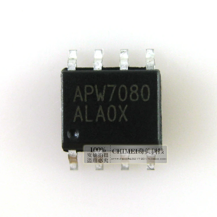 APM7080 APW7080 патч lcd управление питанием микросхемы