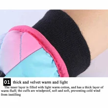 Новые перчатки для катания на лыжах с сенсорным экраном, водостойкие ветрозащитные термоперчатки, зимние уличные велосипедные перчатки