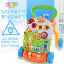 Тележка для раннего образования 0-1-18 автомобиль обучающий младенец ребенок анти-падение ходунки малыш пластиковые игрушки эффективные