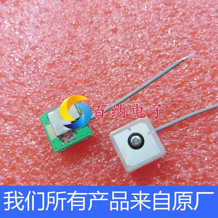 

Free shipping 12*12*6mm GPS 10PCS
