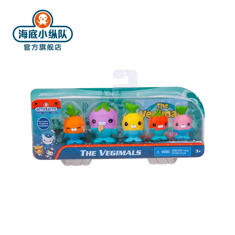 

The Toy Radish Team Members Little Adventure Set Genuine Children Play House Toys GIRL'S Boy