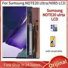 

Original AMOLED LCD For SAMSUNG Galaxy Note20 Ultra N985 N986 Display With Frame Touch Screen Digitizer Replacement+Service Pack
