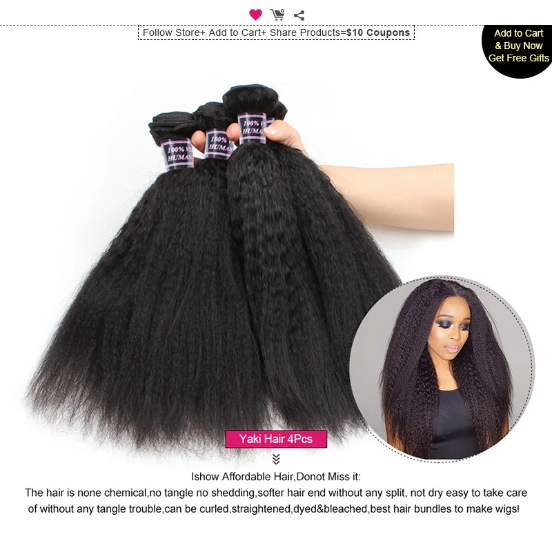 Ishow Brazilian Kinky Straight Hair Bundles Yaki Straight Hair Bundles Yaki Human Hair Extensions 1