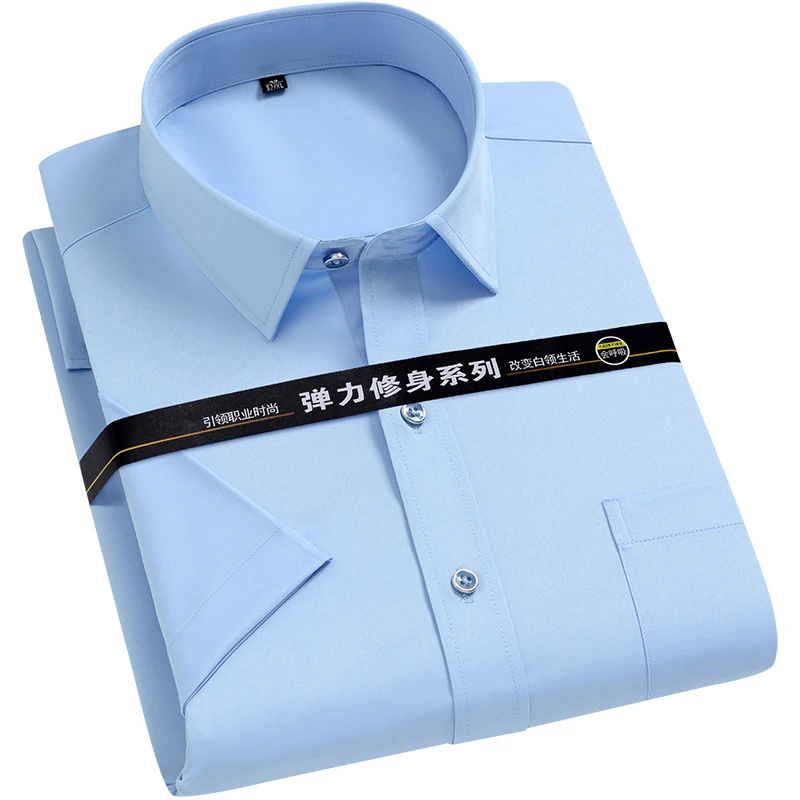 Dress Shirts Men Short Sleeve Solid Color Basic Business Social Stretchy Summer Formal