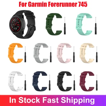 

22MM Silicone Band For Garmin Forerunner 745 Smart Watch Bracelet Sports Strap Waterproof Sweatproof Watchband Wriststrap