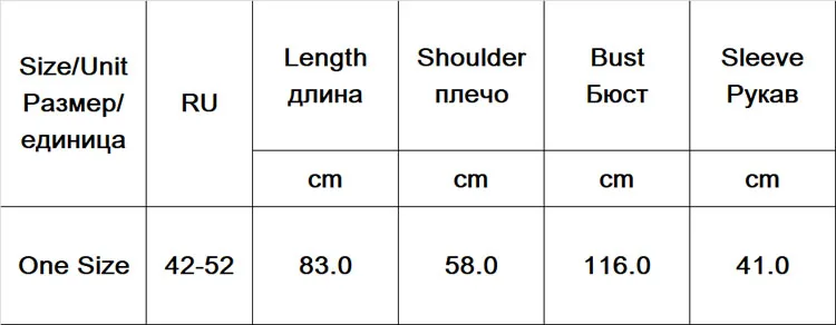 New Women Plaid Sweater Jacket Oversized Chic Single Breasted Loose Long Knitted Cardigans Sweater Korean Jumper Long Coat