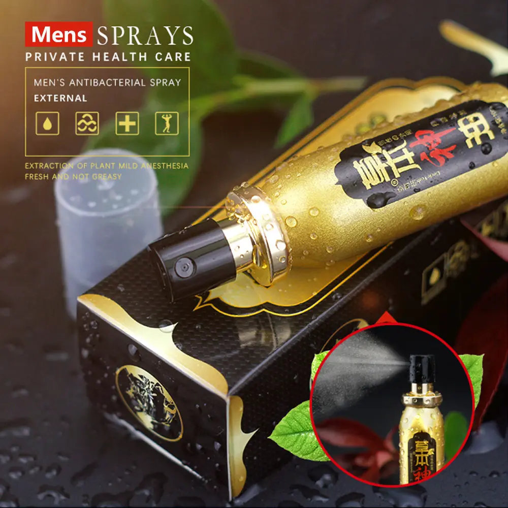 Sex Delay Spray for Men Penis Enlargement Erection Cream Prevent Premature Ejaculation Oil Viagra Lasting 60 Minutes Sex Spray  (5)