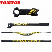 

TOMTOU Yellow Glossy 3k Carbon Mountain Bike Cycling MTB Handlebar + Seatpost + Stem Bicycle Handlebars Sets - TS9T25