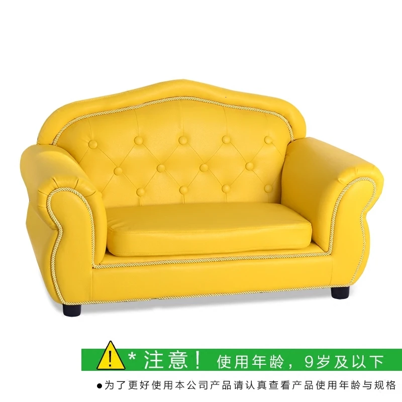Император Прекрасный маленький диван Bean сумка удобная детская спальня детская мебель многофункциональный детский диван Zitzak желтый