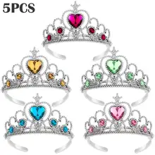 5 шт. Детские тиара корона принцессы комплект для девочек платье со шнуровкой вечерние аксессуары(светильник синий& светильник/зеленого/розово-красный, розовый и желтый