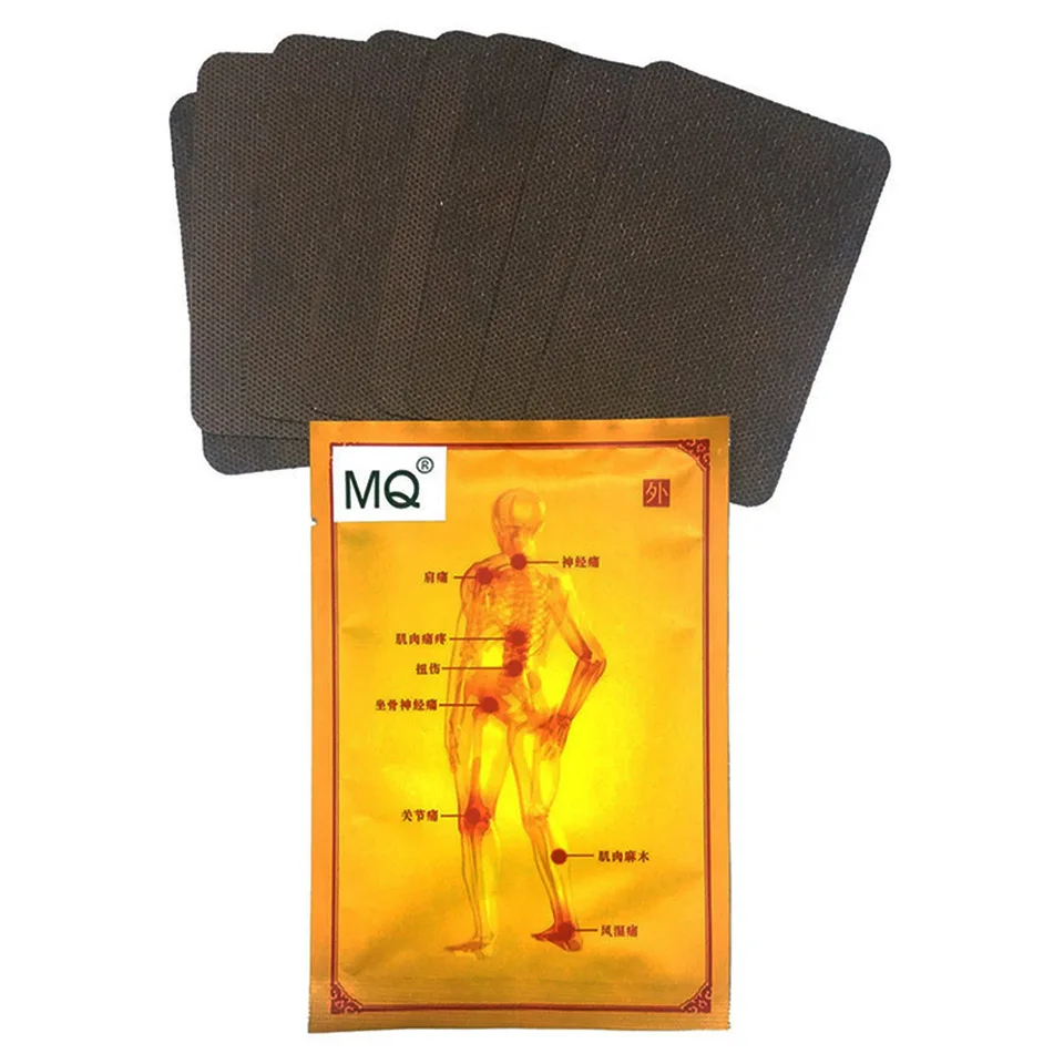 MQ-20Pcs-lot-Muscle-Patch-Back-Pain-Patches-Backache-Relief-Sandalwood-Plaster-Chinese-Traditional-Herb-Arthritis (1)