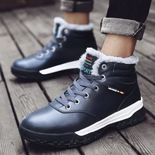 Зимние мужские высокие вулканизированные ботинки уличная Теплая мужская обувь водонепроницаемые зимние плюшевые ботинки повседневные кроссовки Большие размеры 48 47 46