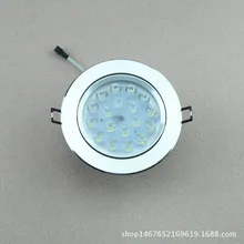 Светодиодный потолочный светильник 6W12W18W Светодиодный точечный светильник прожекторы комплект белый высокий свет настраиваемый