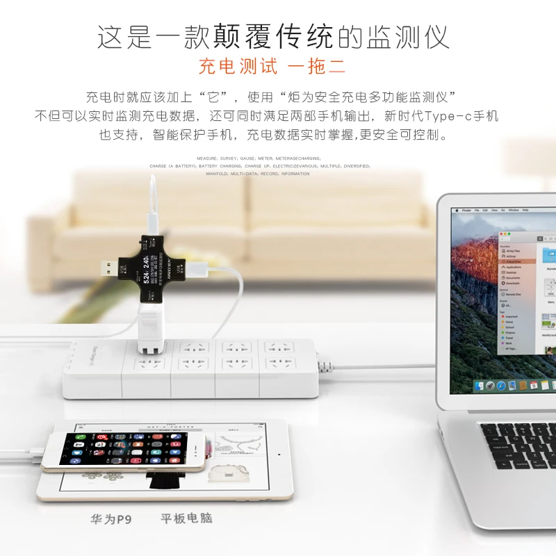 Фонарь для type-C линии передачи данных мобильный телефон метр 4C5 huawei P9 leeco 1S2 Быстрая зарядка USB вольтметр тестер