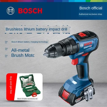 Cheap Lithium Rechargeable Impact Drill GSB18V-50 Brushless Lithium Electric Drill Rechargeable Screwdriver Power Tool