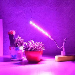 Plant Grow Light LED Bar USB with Flexible Cable 5V Full Spectrum Phyto Lamp for Indoor Plants  Indoor Growing Lamp Phytolamp