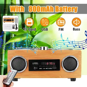 

NEW Retro Vintage Radio Super Bass FM Radio Bamboo Multimedia Speaker Classical Receiver USB With MP3 Player Remote Control