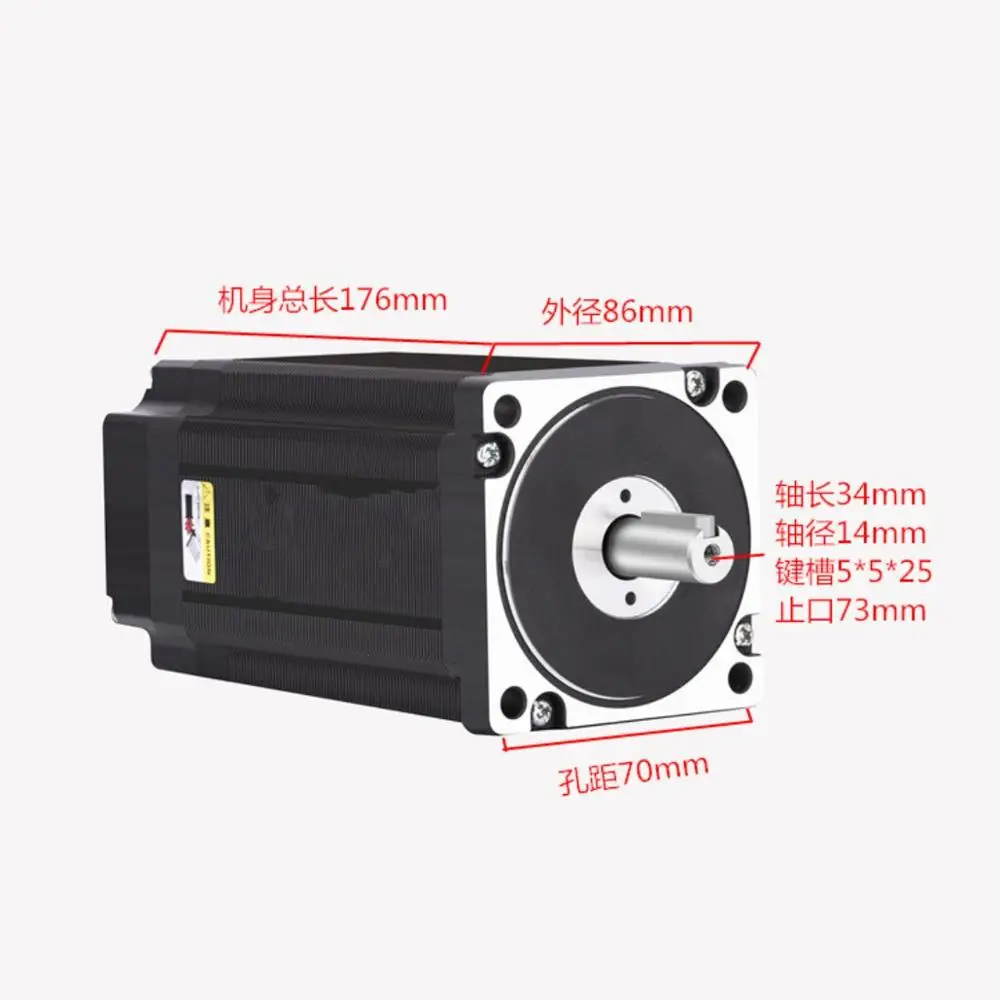 fechado com motorista servo hibrido de 2 fases hb860h 03