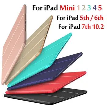 

Silicone Sleep Smart Case For iPad Mini 5 4 3 2 1 Cover For iPad 9.7 2018 / 2017 / 5th 6th / 7th Generatio 10.2 inch Case Funda