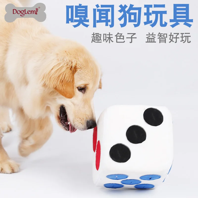 

Pet Educational Tibetan Food Toy Dog Plush Toys Color Dice Doll Training Play Sniffing Pet Supplies