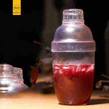 RUX мастерская 1 шт. 350 мл/530 мл/700 мл/1000 мл пластиковый Коктейль Мартини шейкер винные напитки Миксер для вина шейкер для напитков Бар инструменты