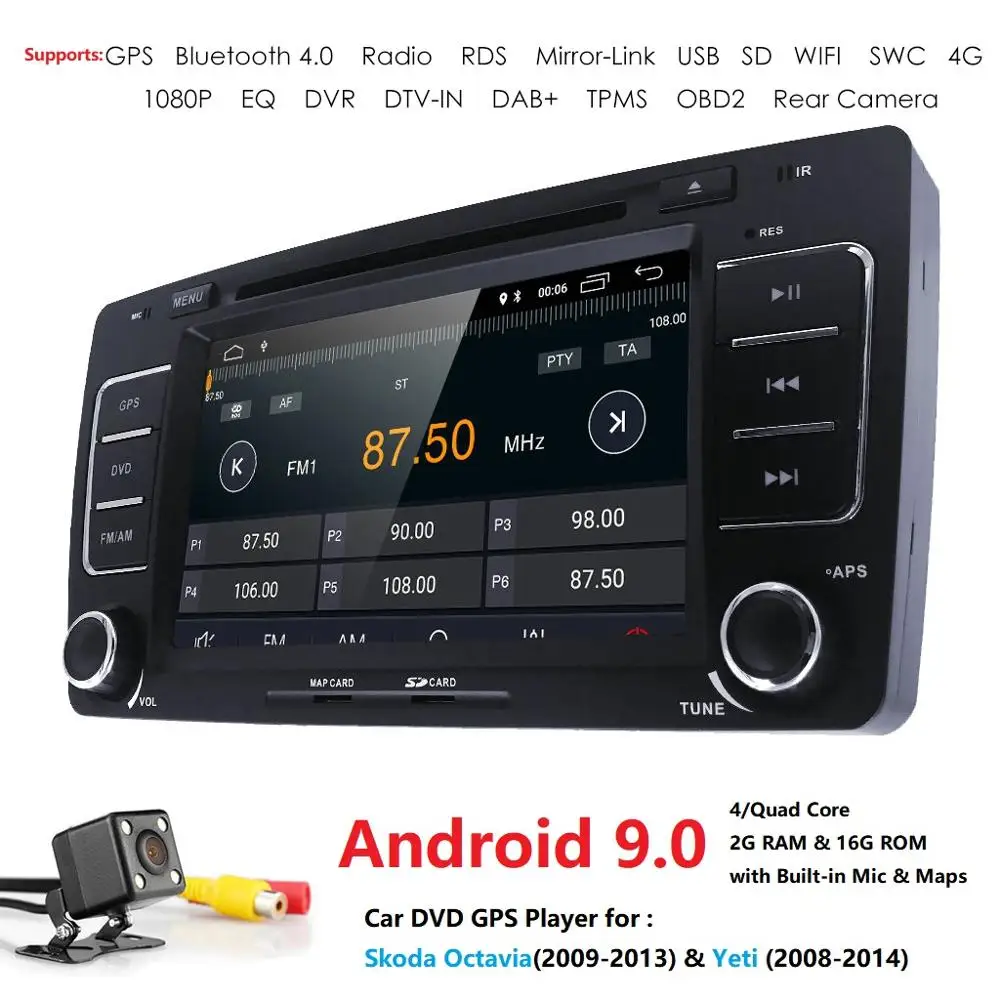 

2G RAM+16G ROM Car Radio Stereo For Skoda Octavia&Yeit Car Multimedia DVD CD Player GPS Navigation Android 9.0 Stereo DSP RDS