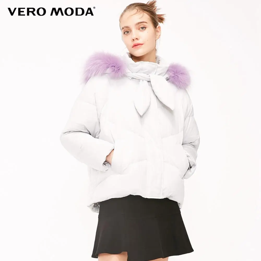 Vero Moda женский меховой воротник с капюшоном галстук-ап свободный пуховик парка пальто | 318423506 - Цвет: Silver hurricane