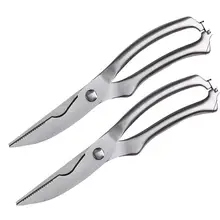 2 шт. кухонные ножницы из нержавеющей стали портативные птицы Турция барбекю Омаров ножницы для разделки морепродуктов
