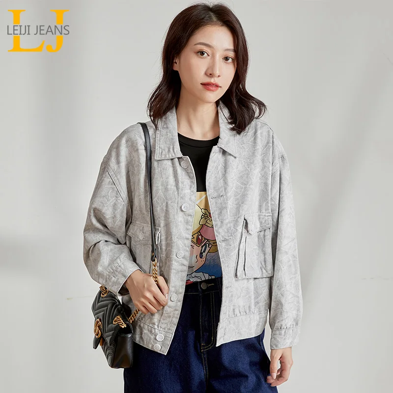 Женская короткая джинсовая куртка LEIJIJEANS светло-серая свободная в стиле рабочего