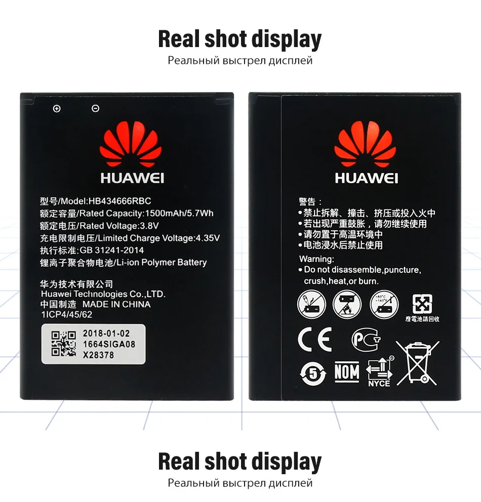 huawei Батарея HB434666RBC для huawei E5573 E5573S E5573s-32 E5573s-320 E5573s-606 E5573s-806 1500 мА-ч