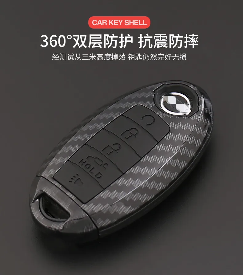 Key case For Nissan Patrol Y62 key case smart 5 key Patrol Y62 key set key ring shell