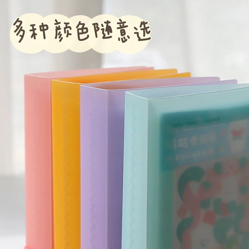 Card holder credit card holder photo card holder postcard holder memory card protector photo card binder acrylic sign holder sticky note holder desk receipt holder 1 PC Macaron Color Scrapbooking Storage Page Card Note Holder with 30 Slots for Tickets Collection Notes Photo Sticker Storage