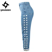 2093 Youaxon бойфренд, с высокой талией, джинсы с Медь люверсы Для женщин после вечерние Винтаж джинсовые штаны джинсы для Для женщин Жан