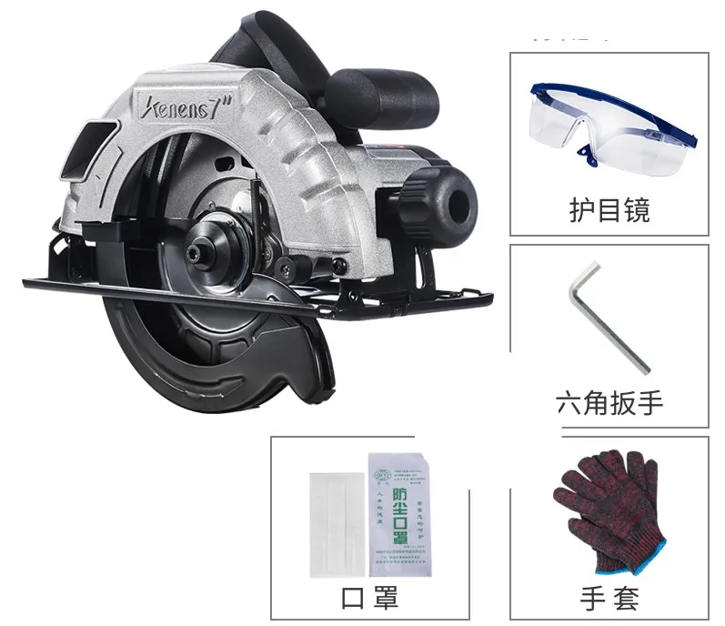 Woodworking circular saw 7 inch portable electric saw cutting machine home wood chipper can be flipped 6