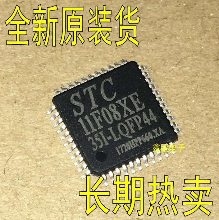 5 шт./лот STC11F08XE-35I-LQFP44 STC11F08XE-35I