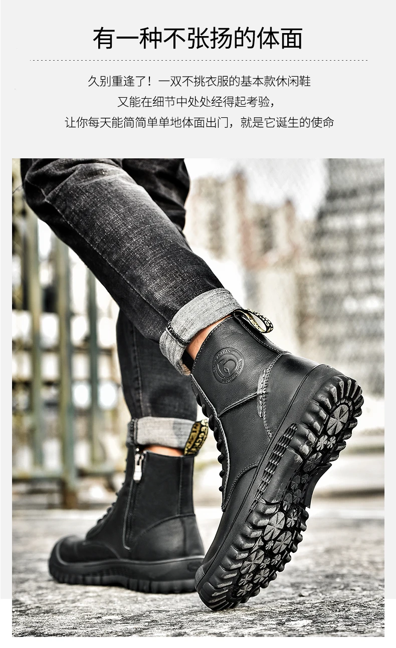 Зимние Бархатные Ботинки martin; мужские кожаные высокие теплые черные ботинки; мужские повседневные ботинки в Корейском стиле; зимние ботинки