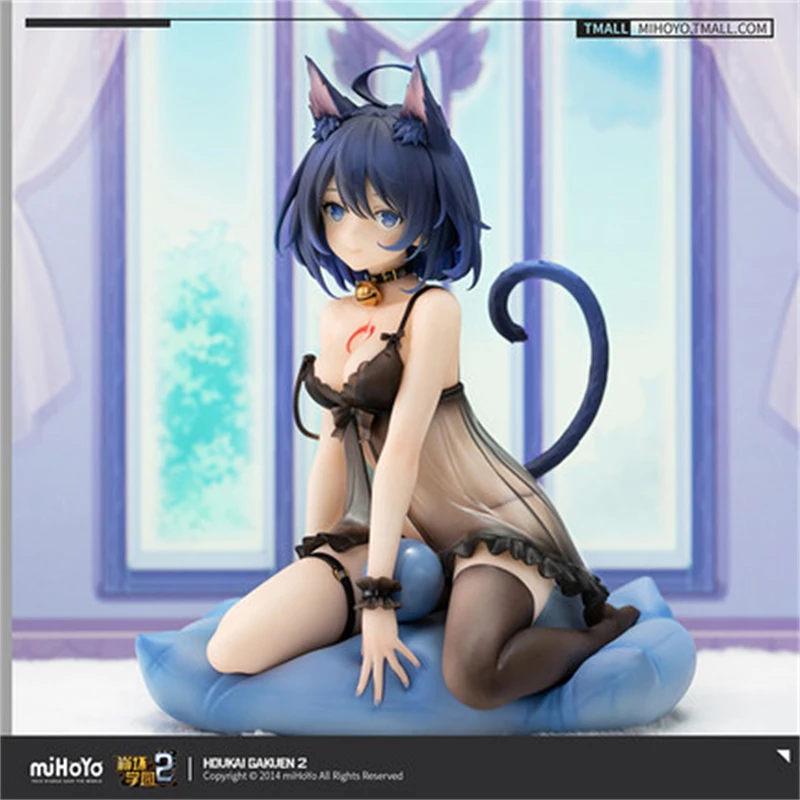 

Предварительная продажа: Аниме игра HOUKAI GAKUEN 2 Seele1/7, кукла, воблер, кошачий хвост Съемная пижама и эксклюзивная база в виде декоративного шара