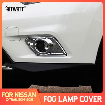 

For Nissan Rogue X-Trail (T32) 2014 2015 2016 Chrome Rear Fog Light Lamp Bulb Cover Trim Foglight Shade Hood Car Styling 2pcs
