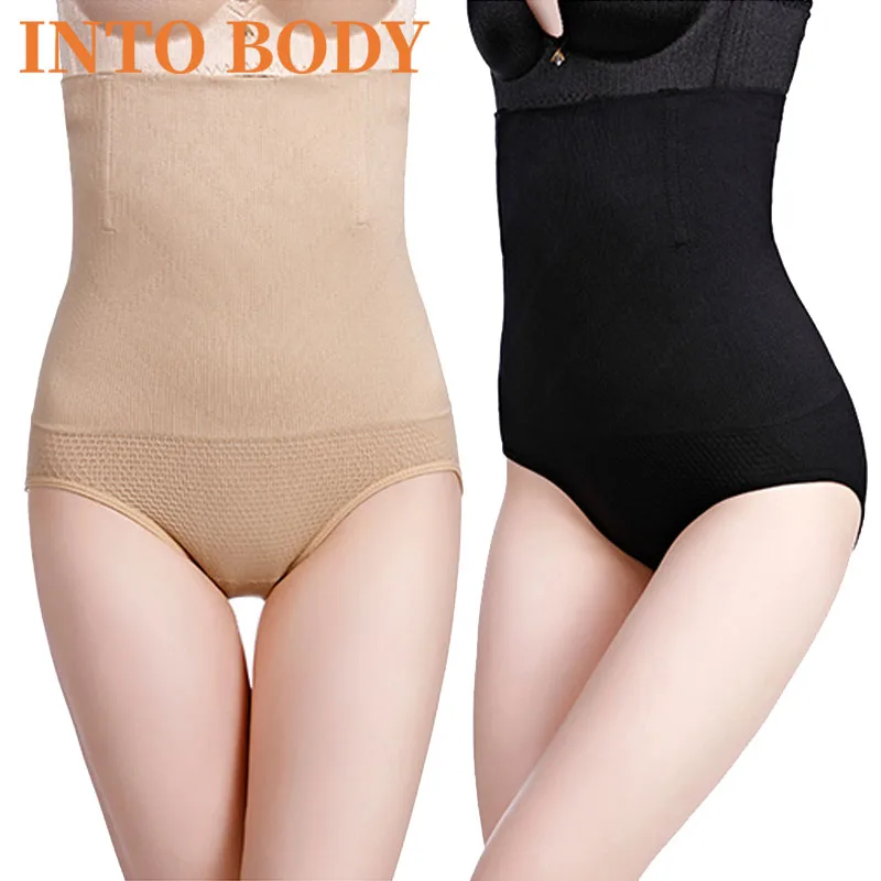

Pregnant Women's High-waist Shaping Pants Seamless Body Hip-lifting Seamless Abdomen Pants Corset And Postpartum Corset Panties