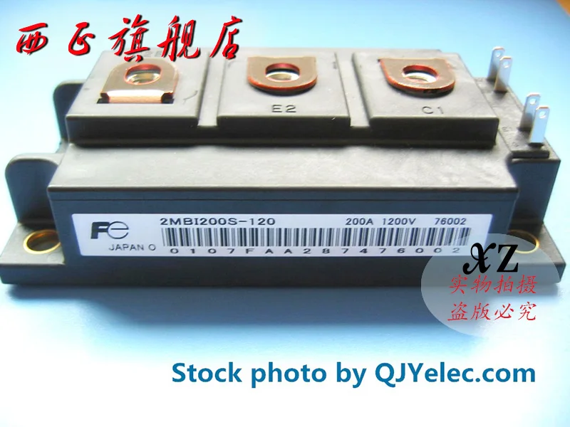 2MBI300S-120 изготовлена из натурального сырья. Модуль питания IGBT, spot- XZQJD