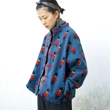 SCUWLINEN осенне-зимнее пальто женское свободное плотное жаккардовое пальто с пуговицами короткая милая парка верхняя одежда P146