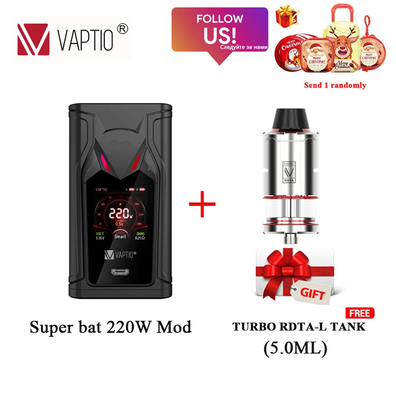 vaptio super bat vaptio super bat