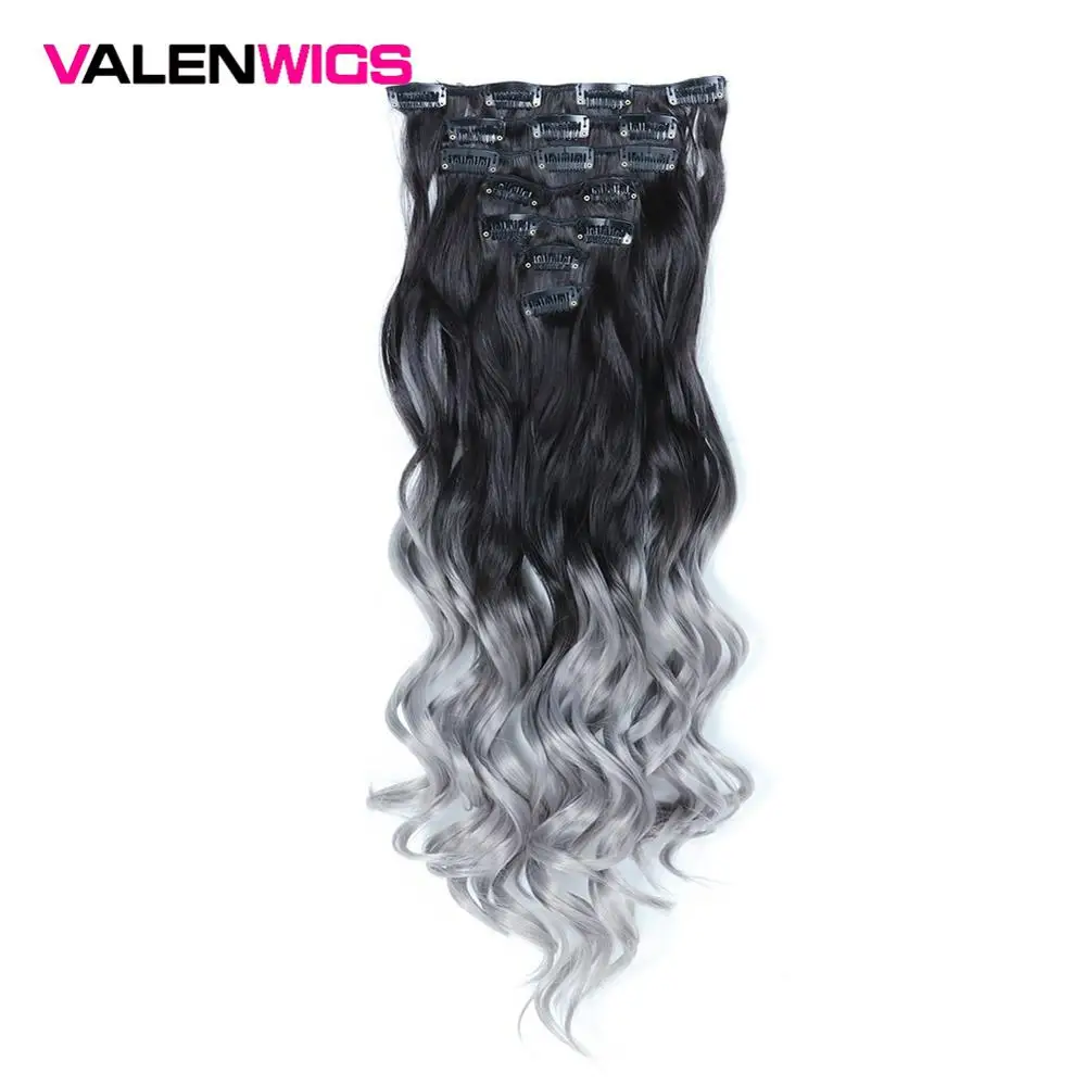 Valenwigs Wavy Synthetic Hair Clip in Hair Extensions 7 Pieces/set 22" 130g Gradient Omber Color Women's Hairpieces Fiber Hair
