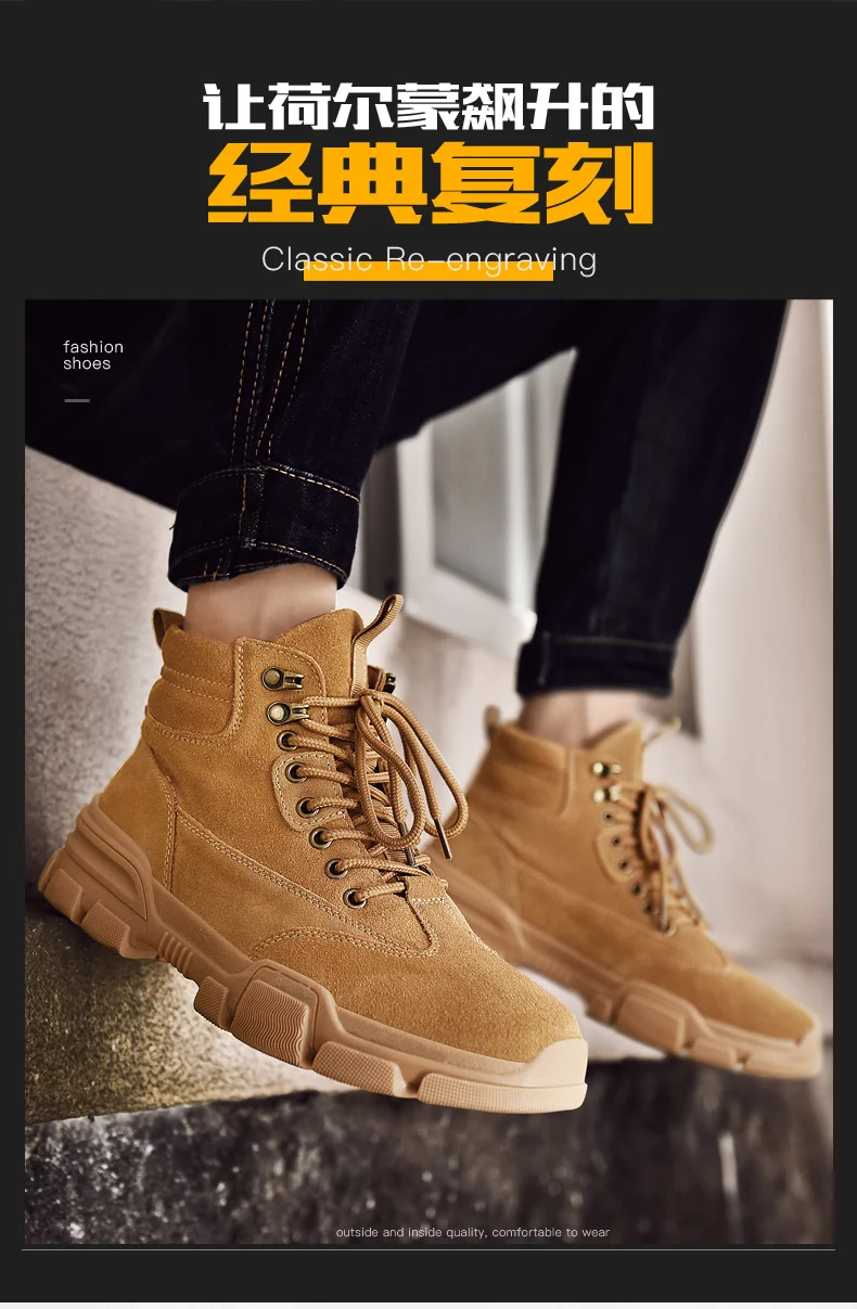 Мужские зимние кроссовки; Botas De Hombre; мужские высокие кроссовки; теплая удобная мужская обувь; ботильоны высокого качества; уличные рабочие ботинки
